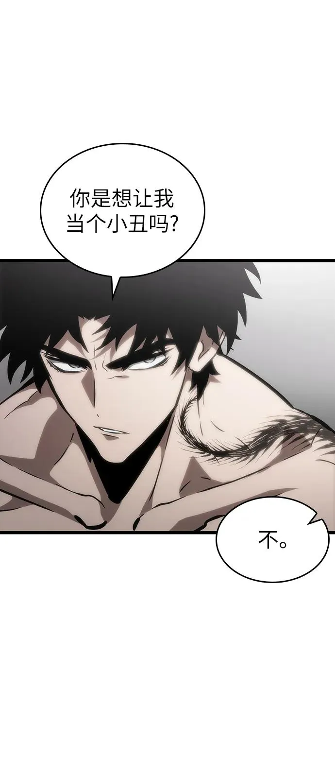 第101话13