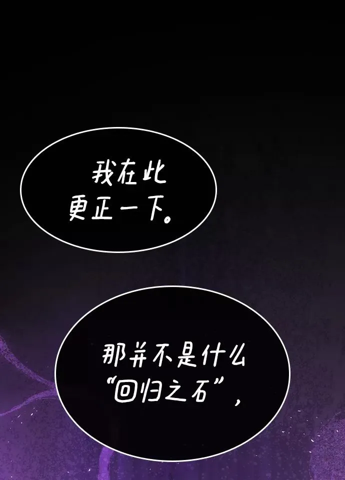 第5话89