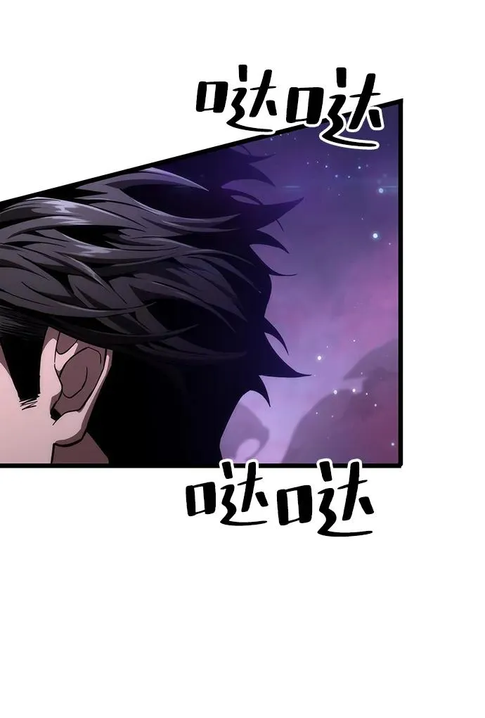 第61话92