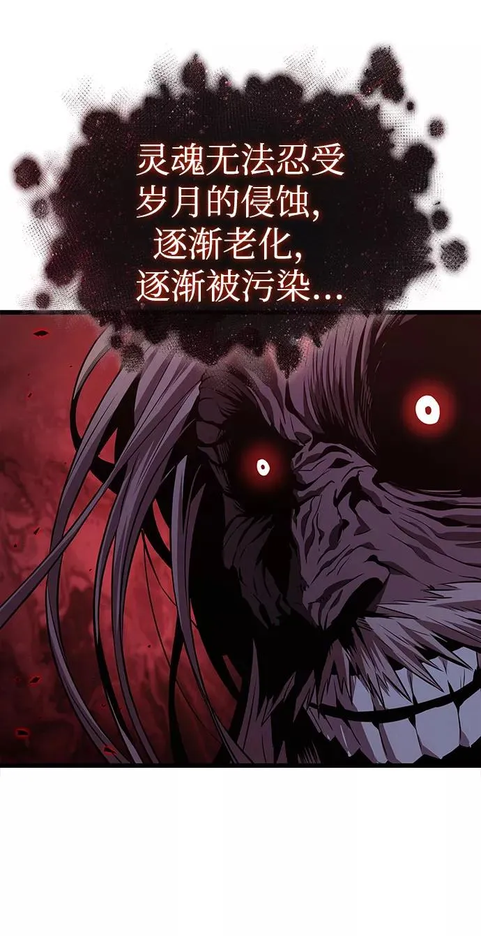 第30话34