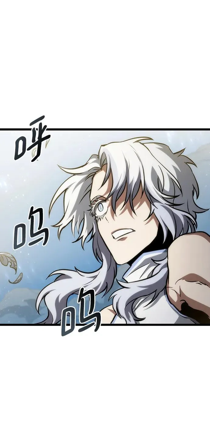 第92话54