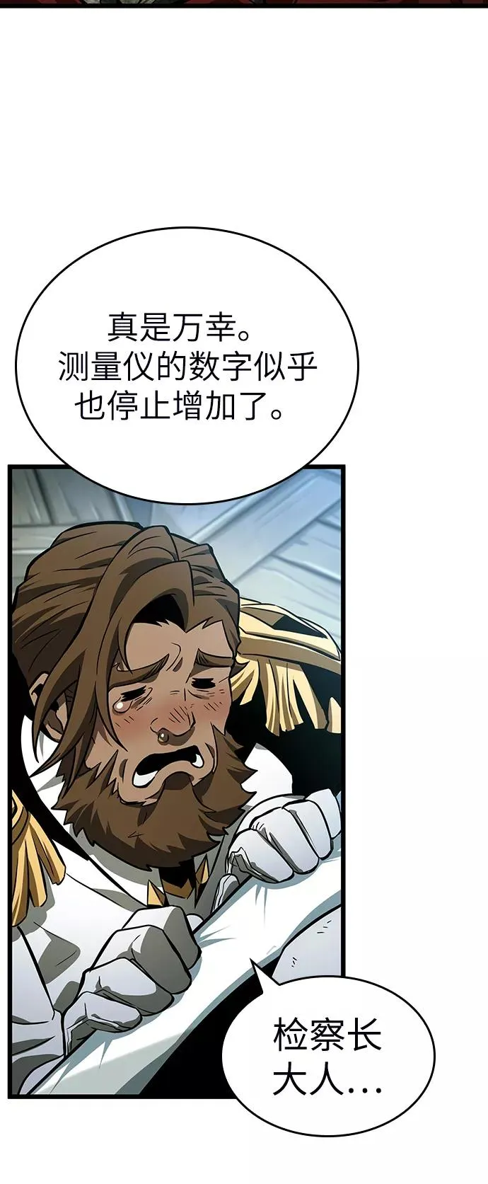 第21话22
