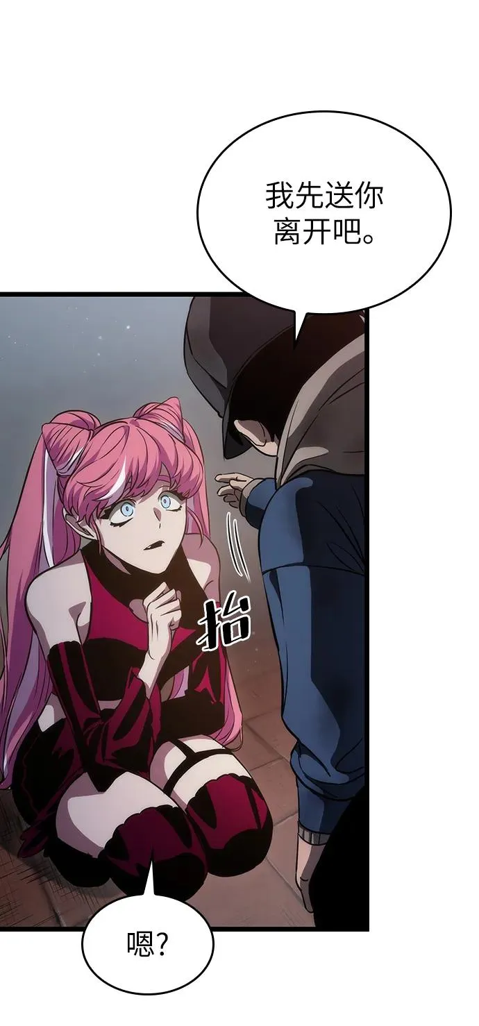 第75话107