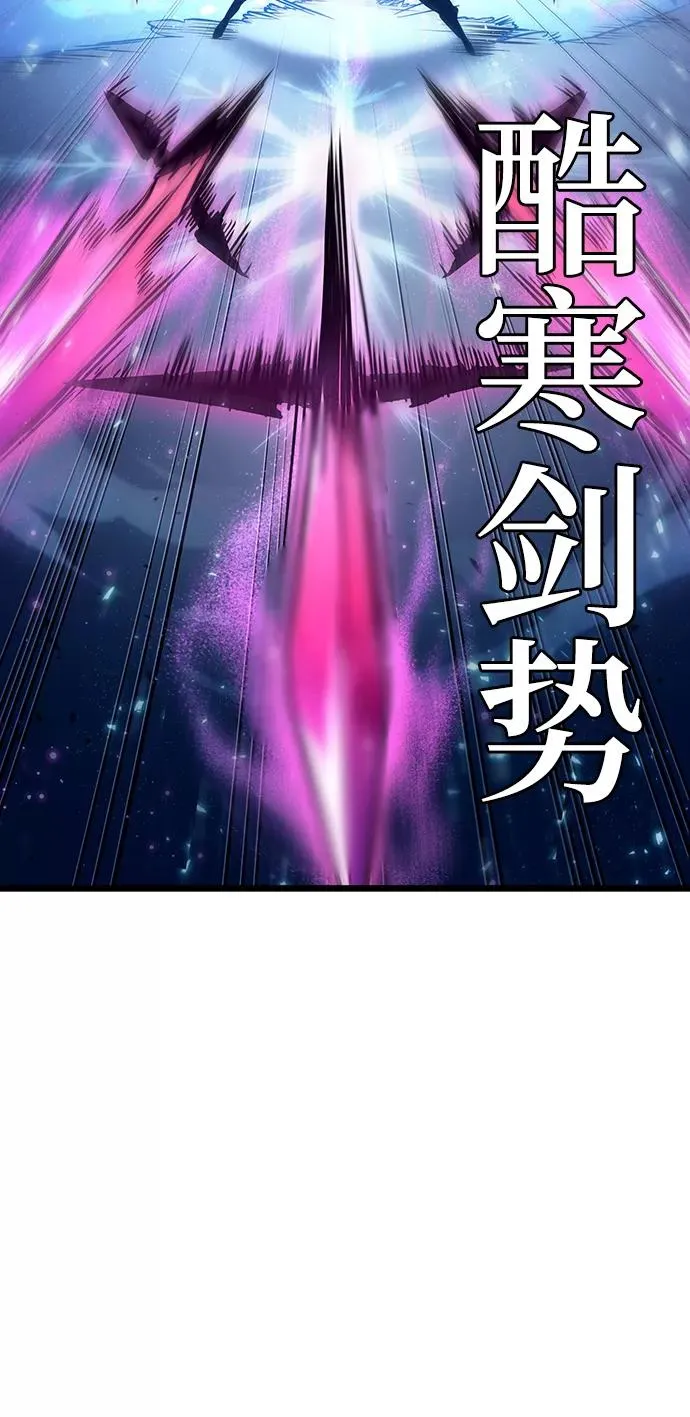 第17话90