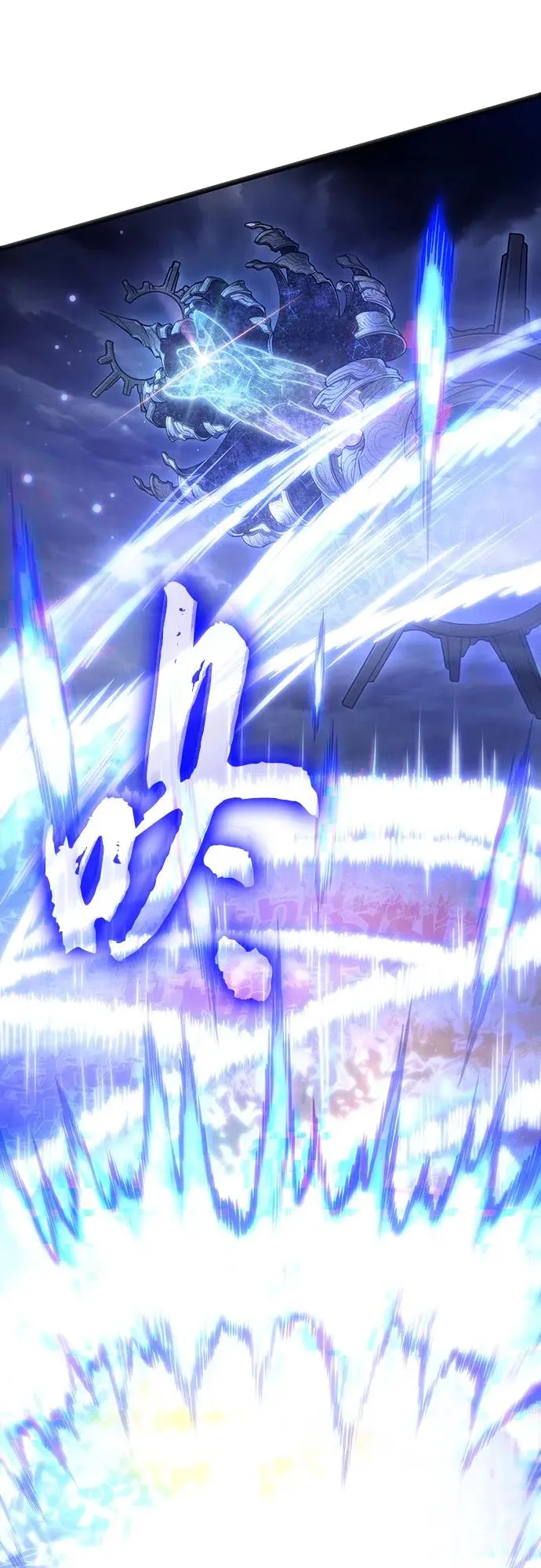 第121话39