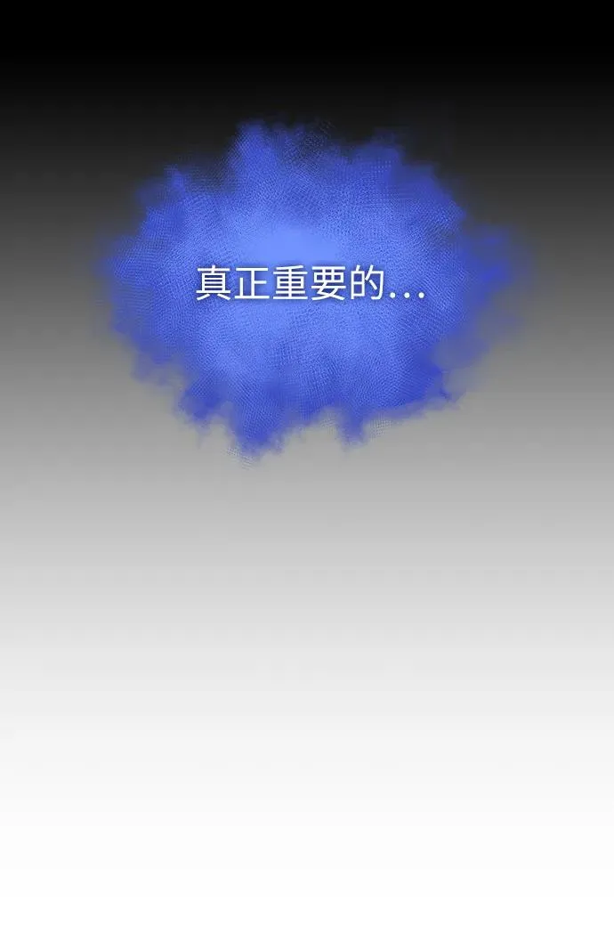 第92话51