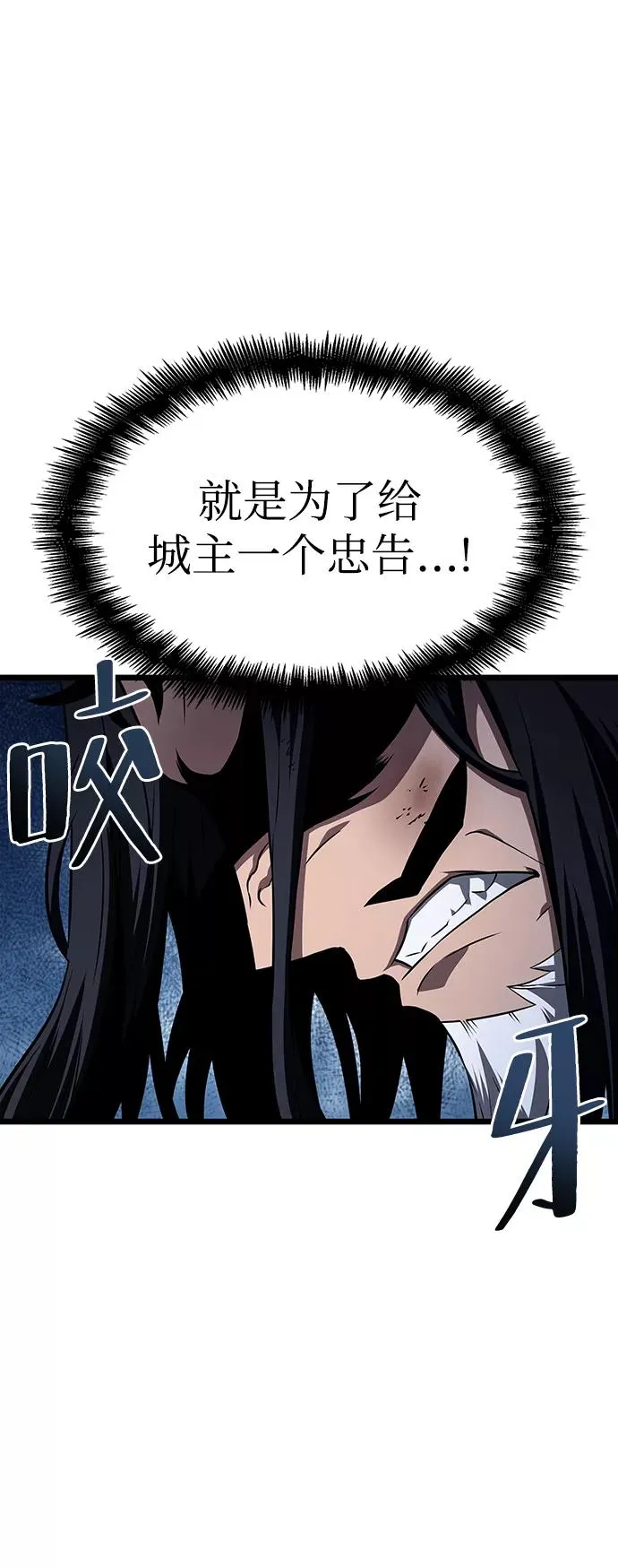 第41话5