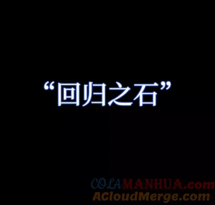 序章15