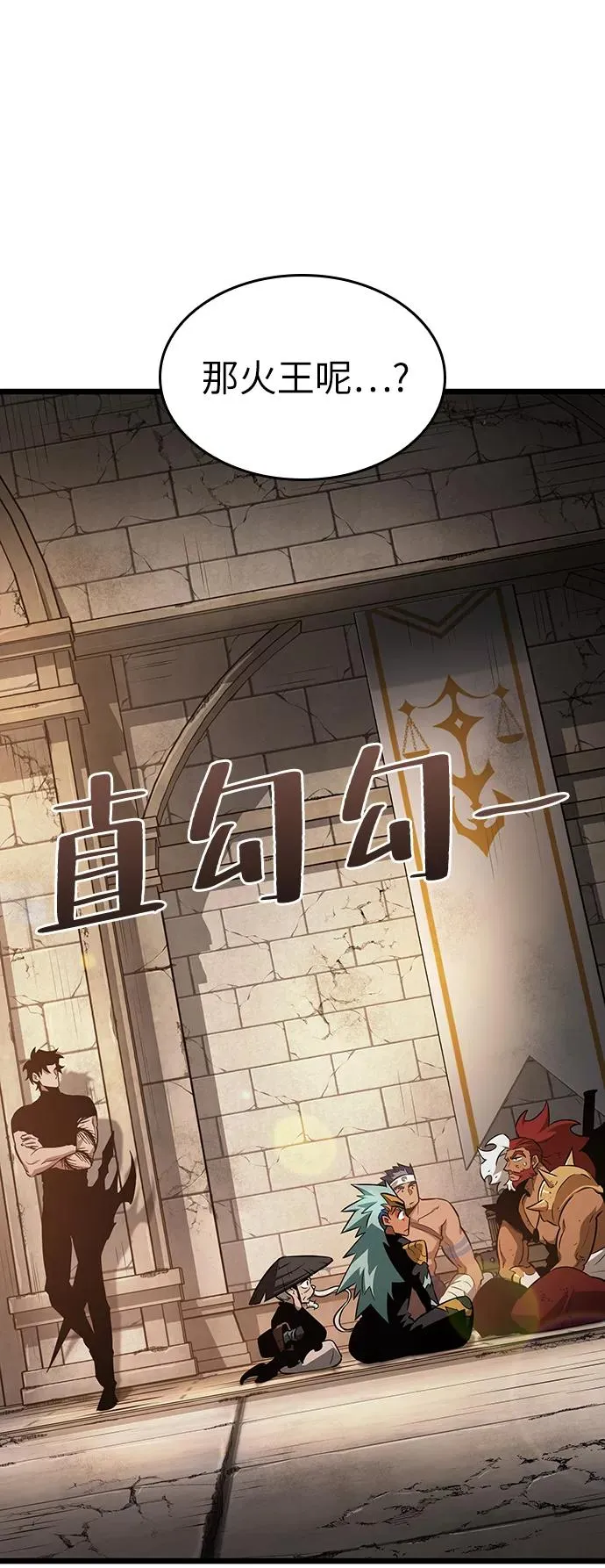 第39话26