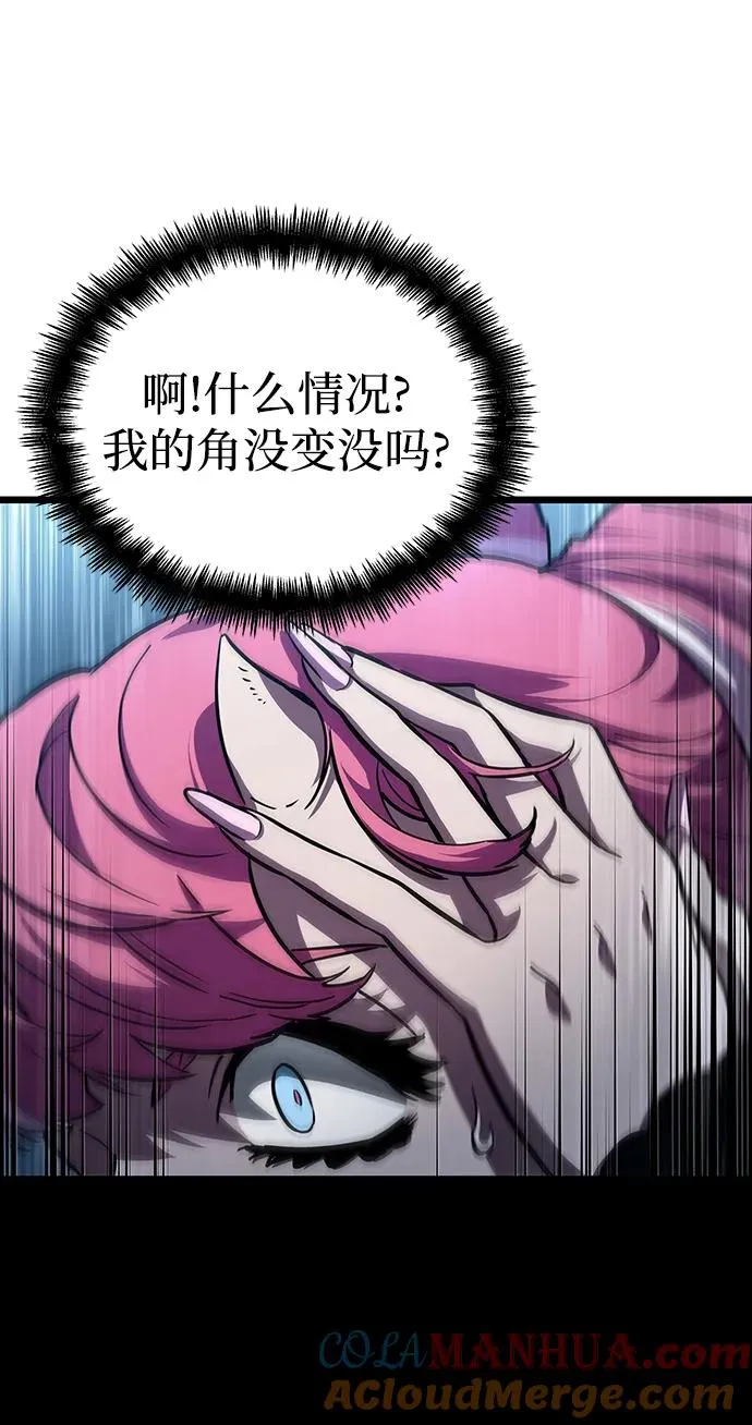 第75话40