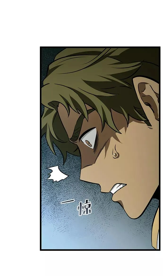 第21话23