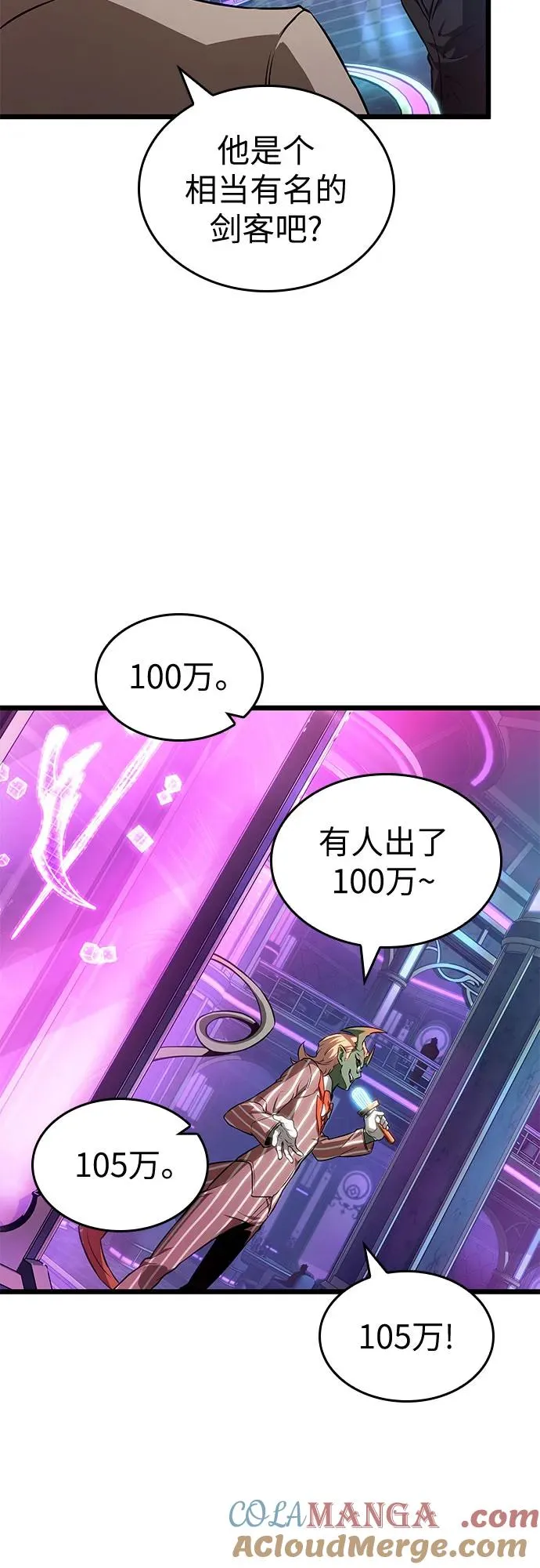 第176话36