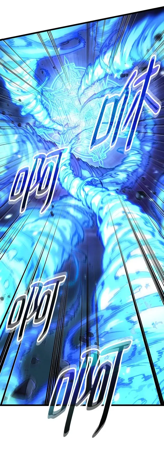第84话47