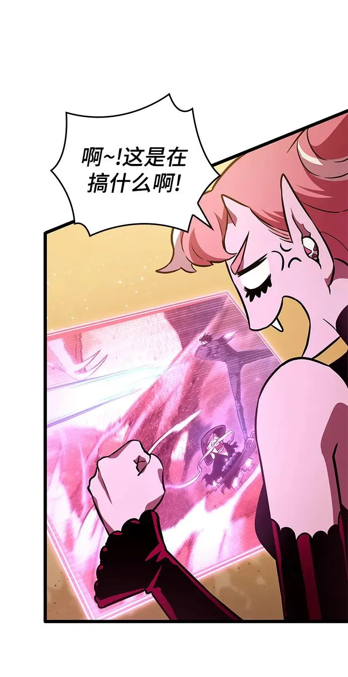 第57话26
