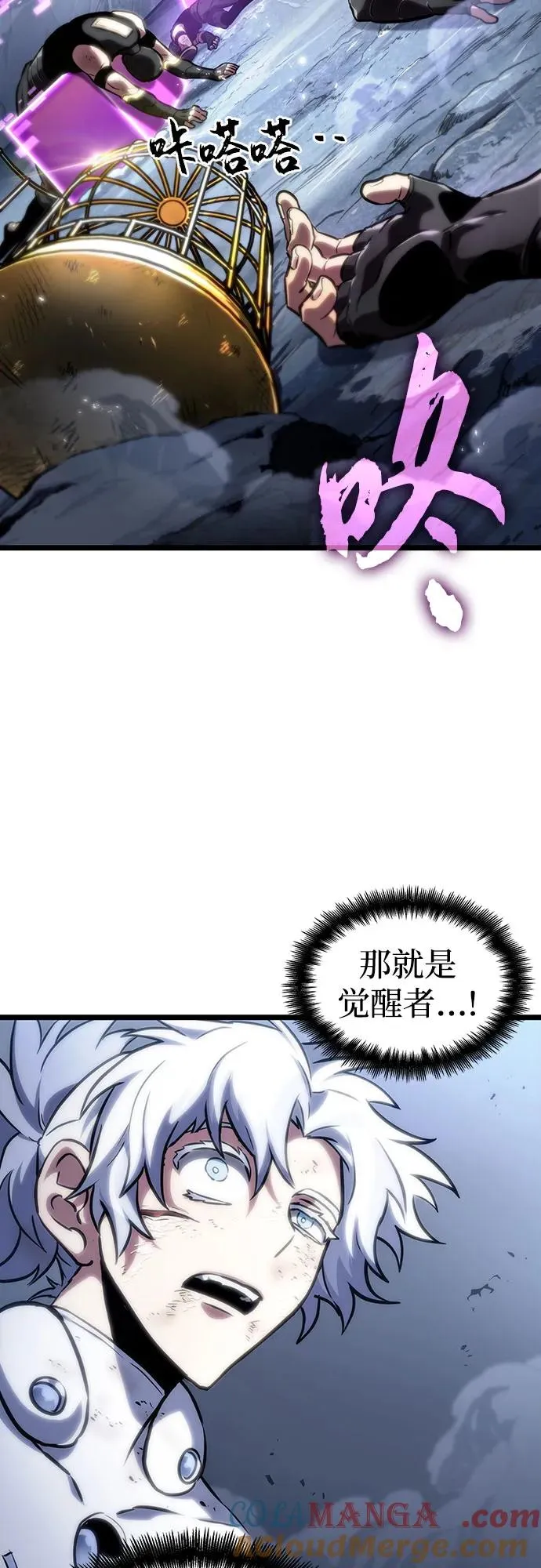第115话15