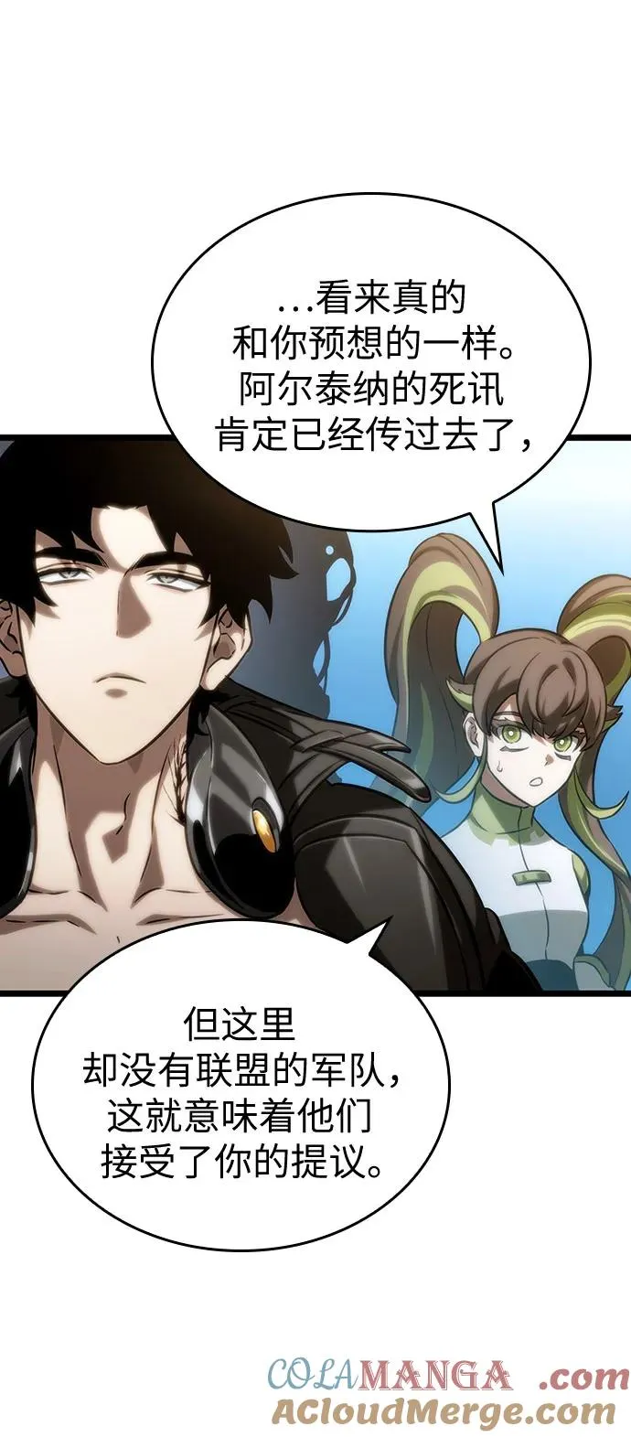 第140话63