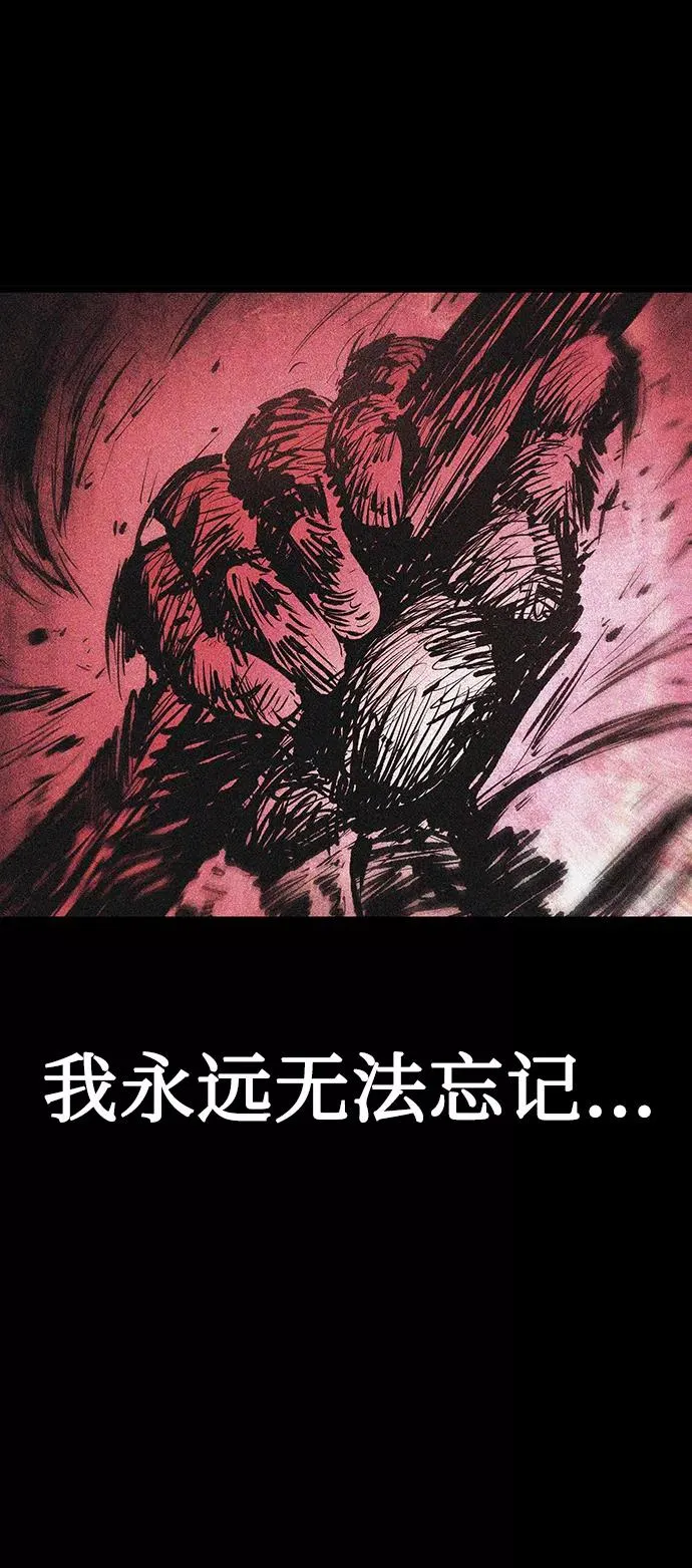 第24话18