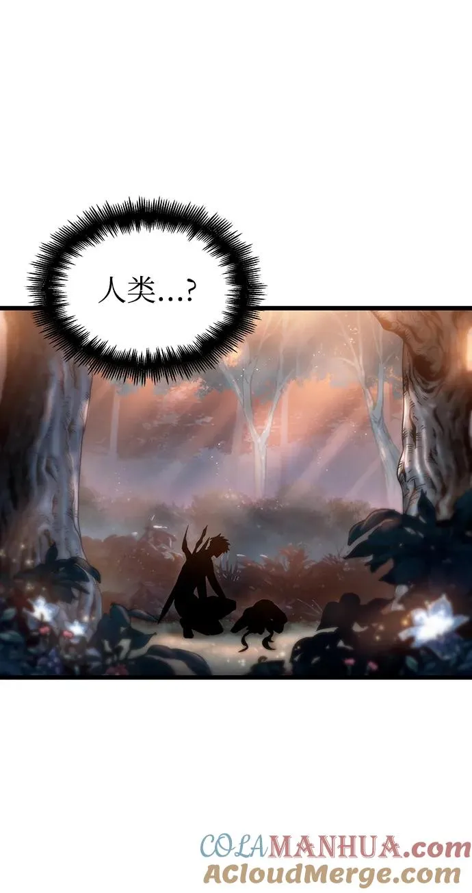 第93话21