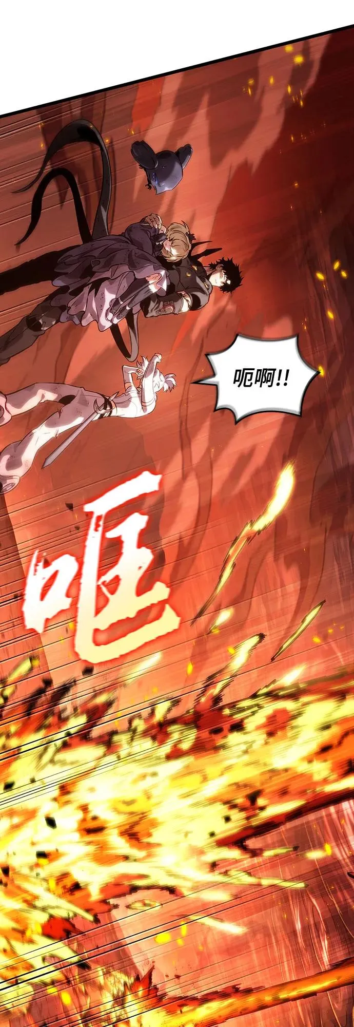 第126话19
