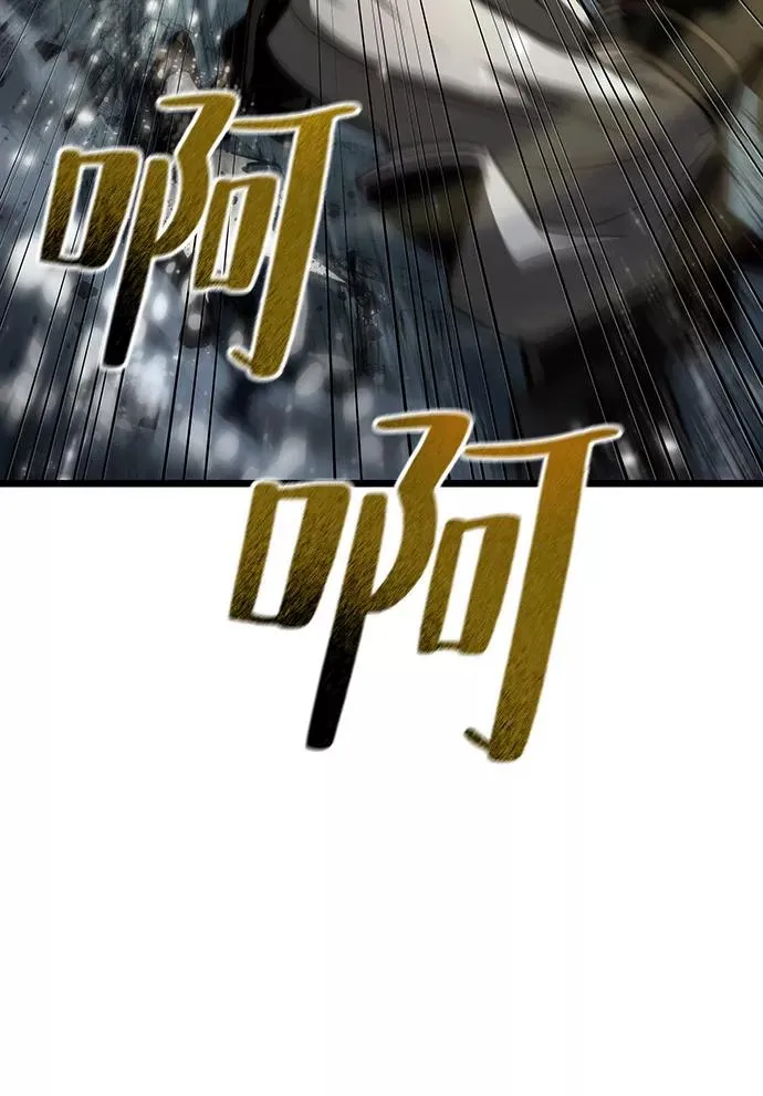 第53话31