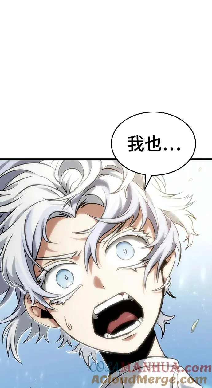 第104话81