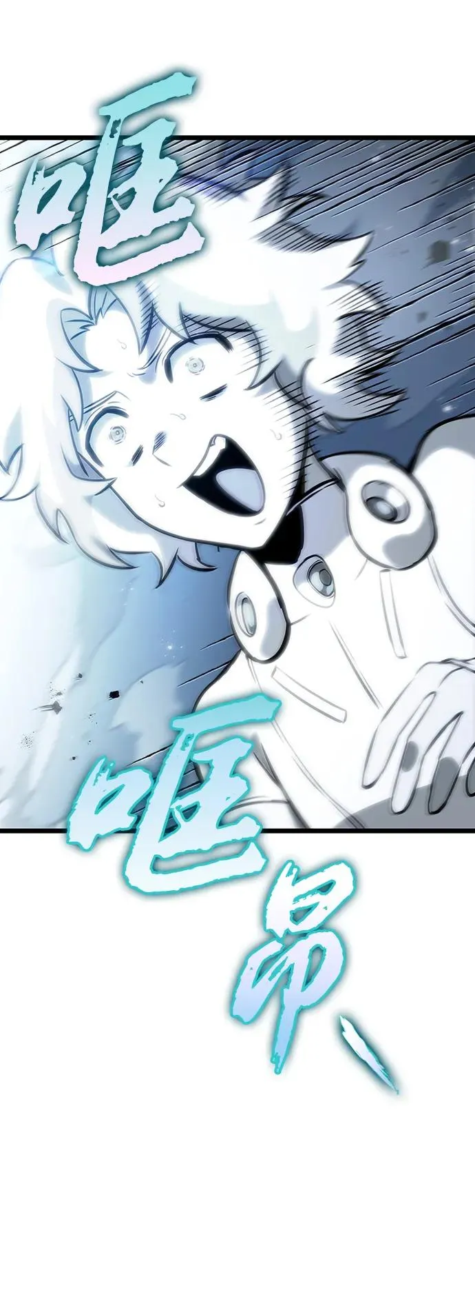 第102话17