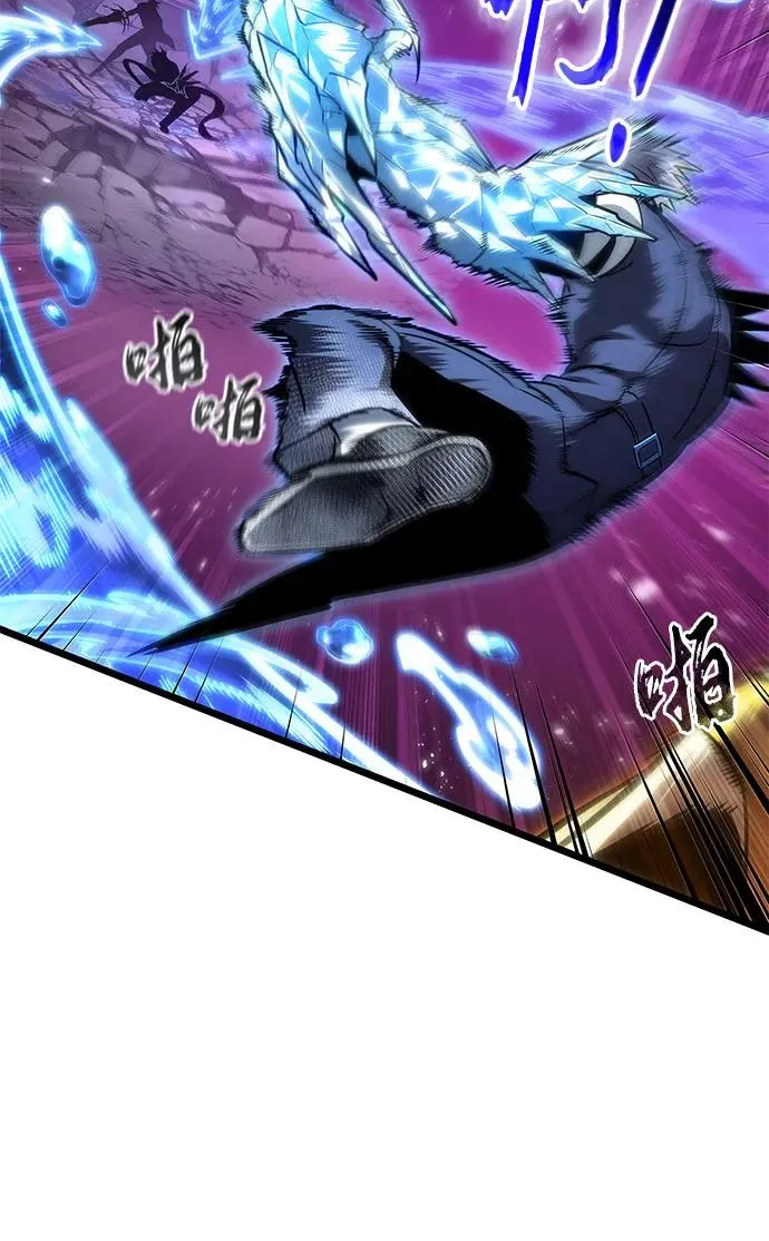 第179话52