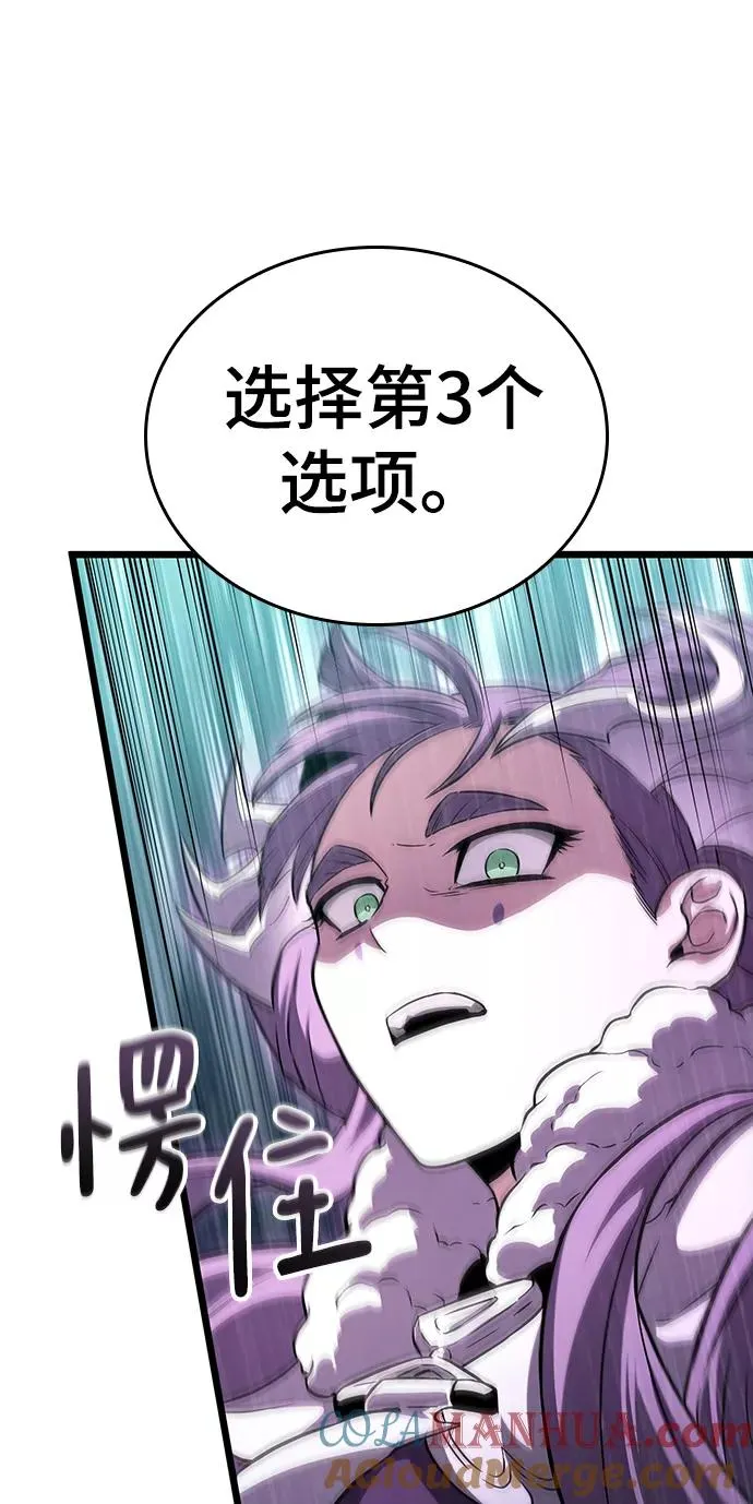 第45话12
