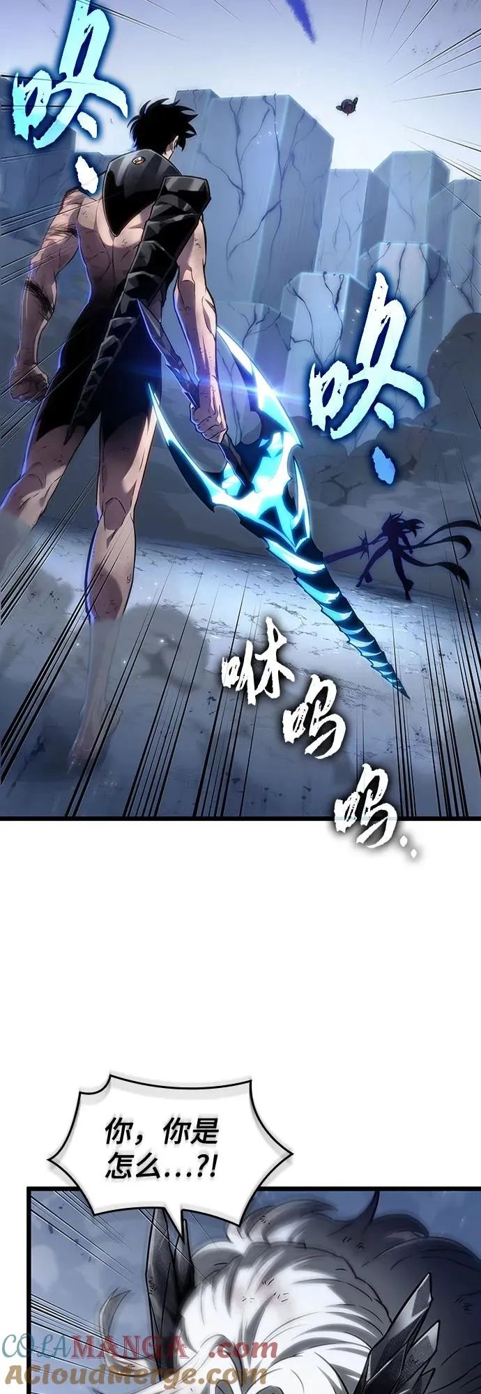 第157话39