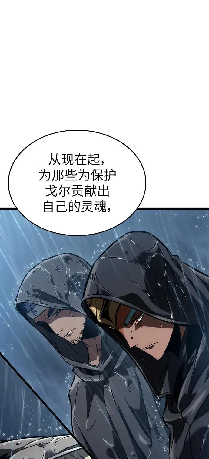 第73话1