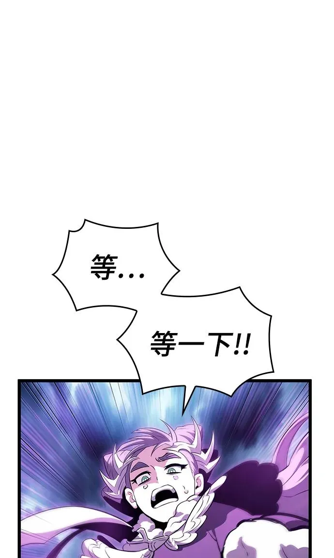 第45话35