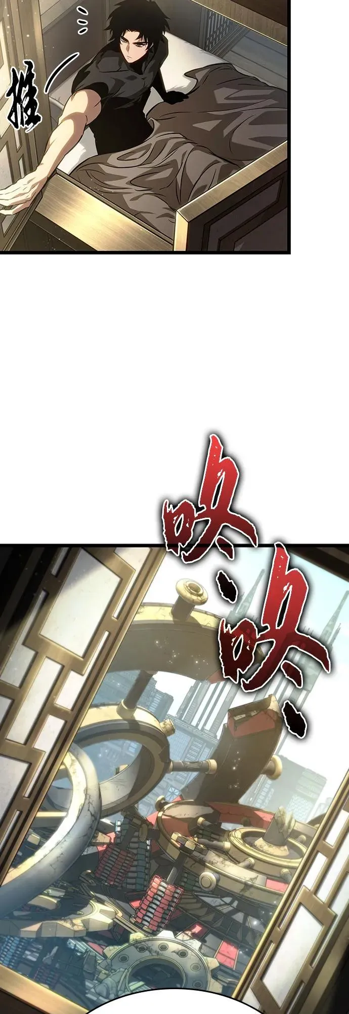 第169话23