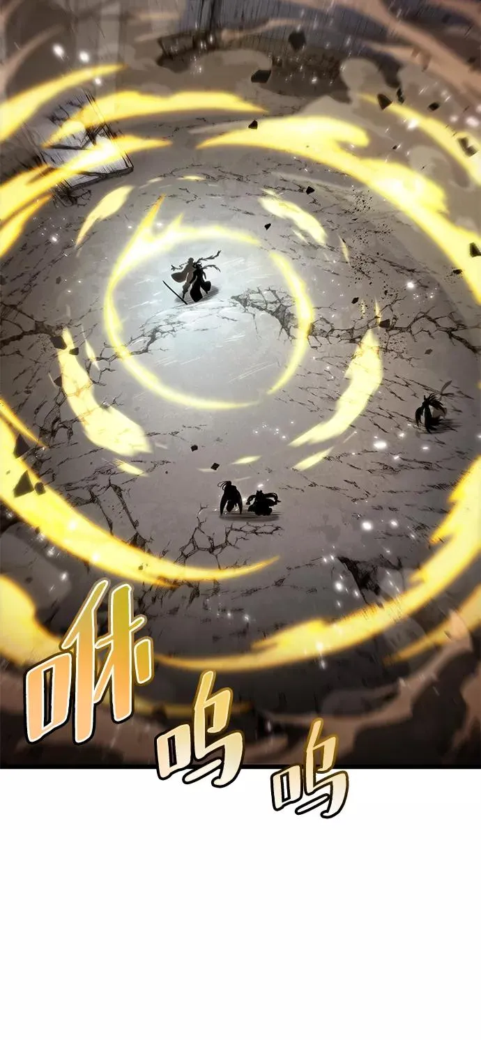 第52话61