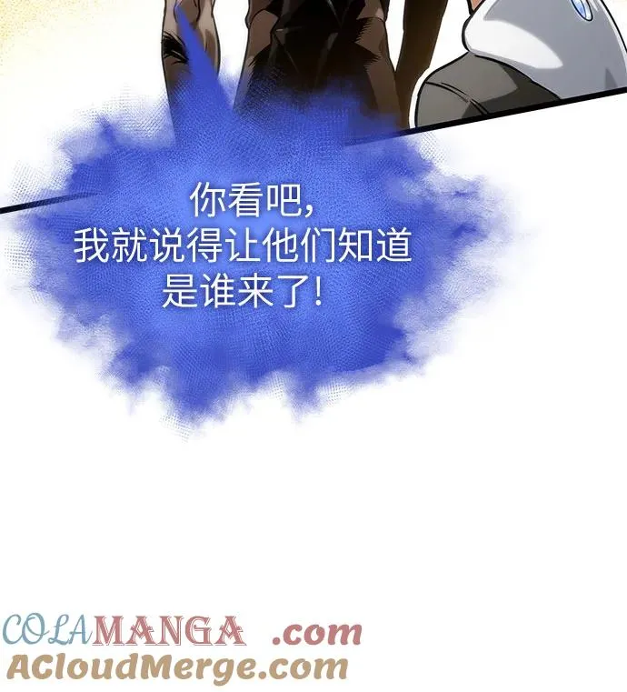 第130话78