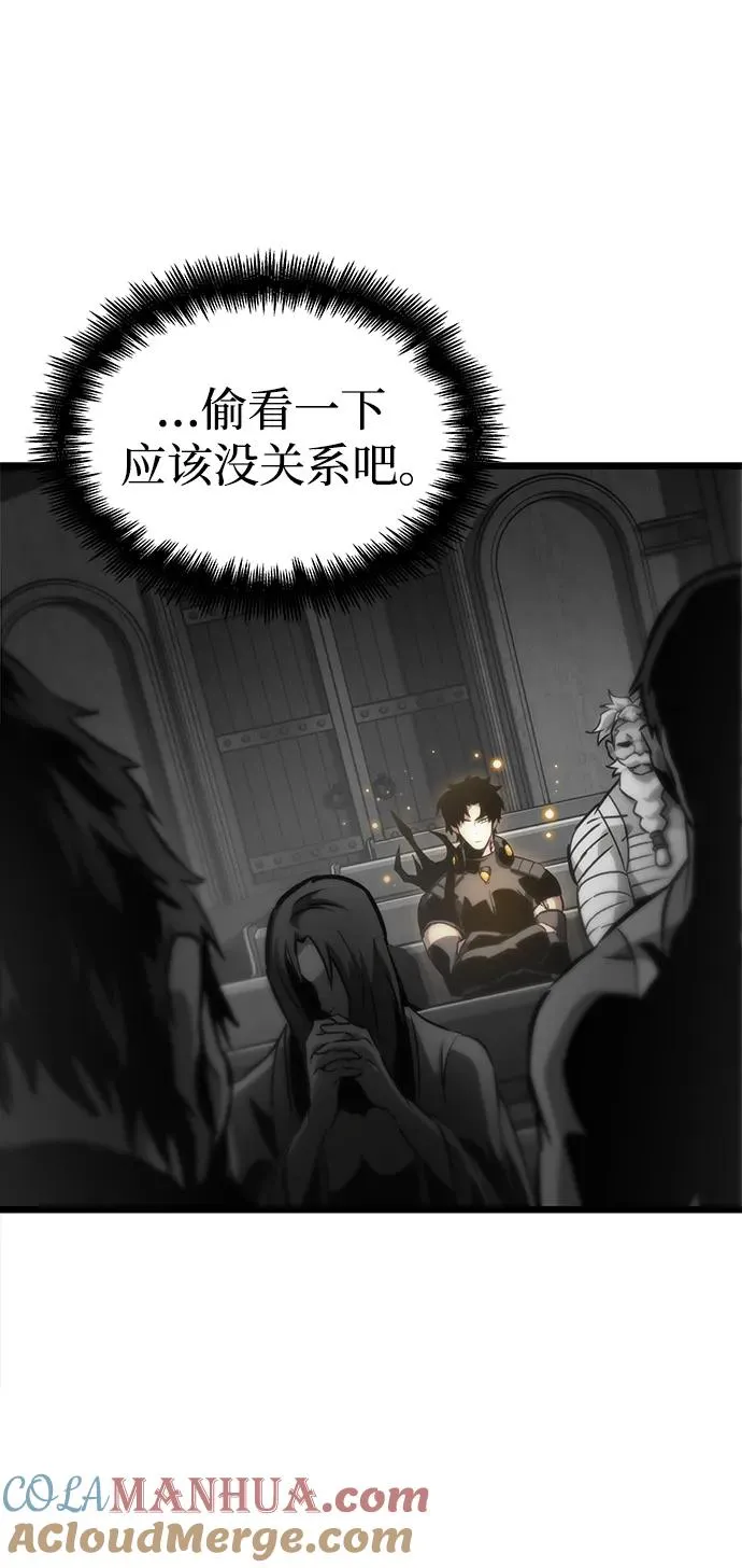第105话72