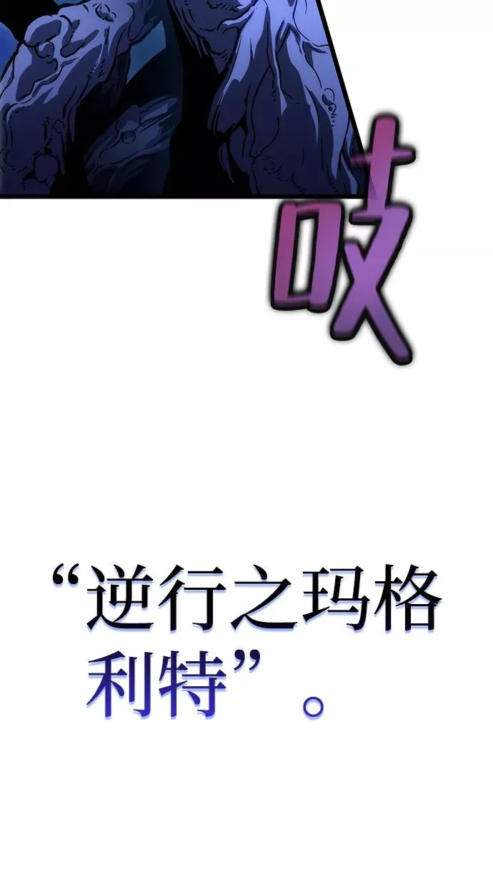 第45话107