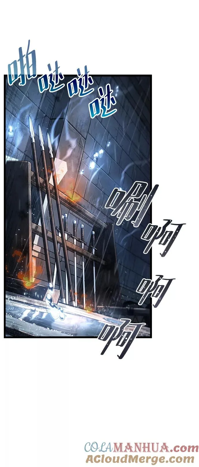 第35话69