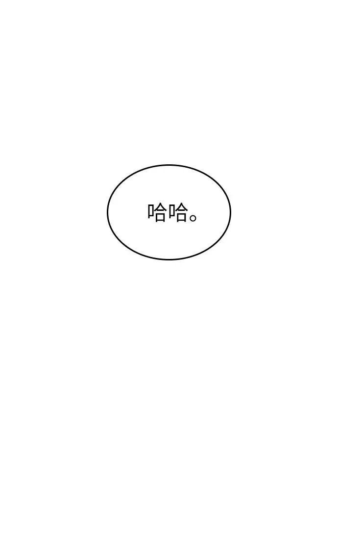 第39话22