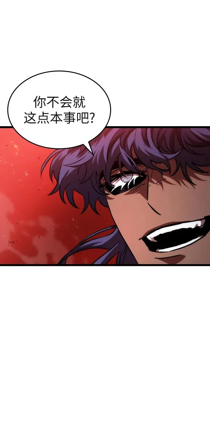 第85话38