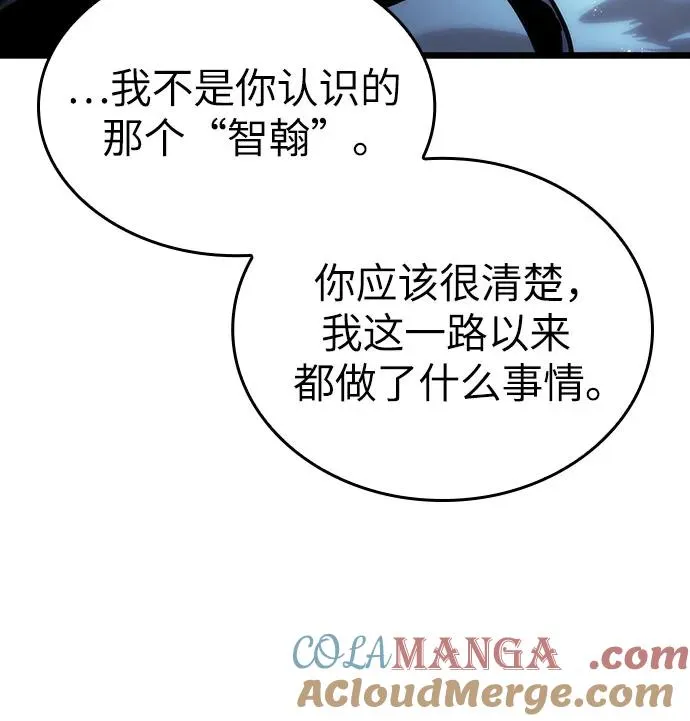 第115话51