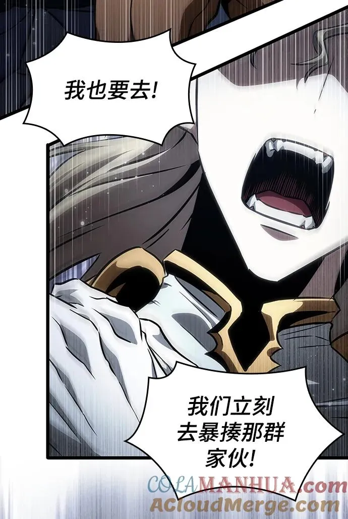 第60话81