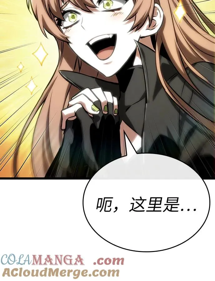 第113话30