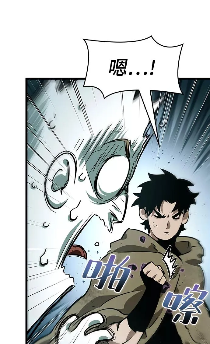 第21话19