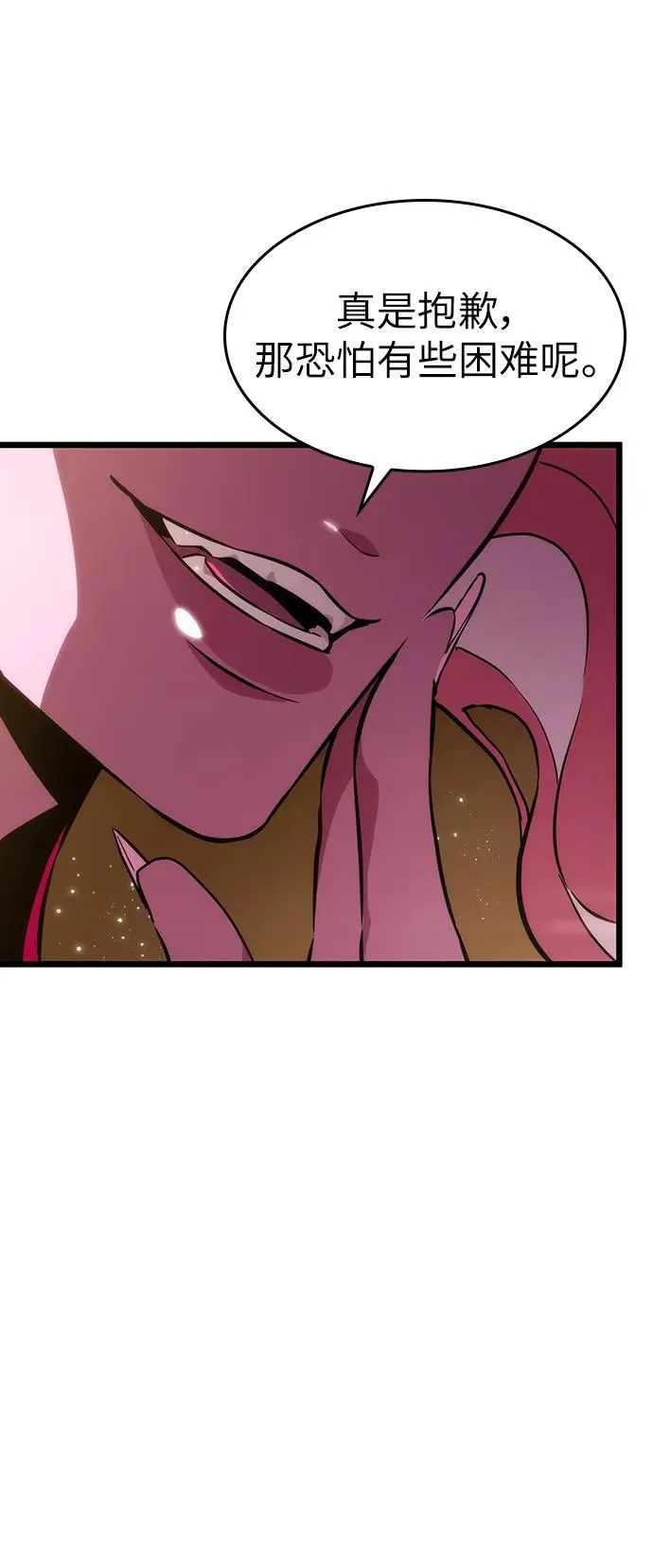 第56话102