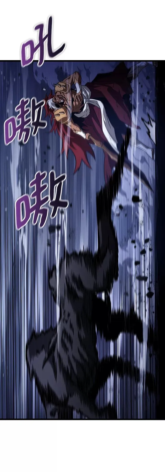 第47话71