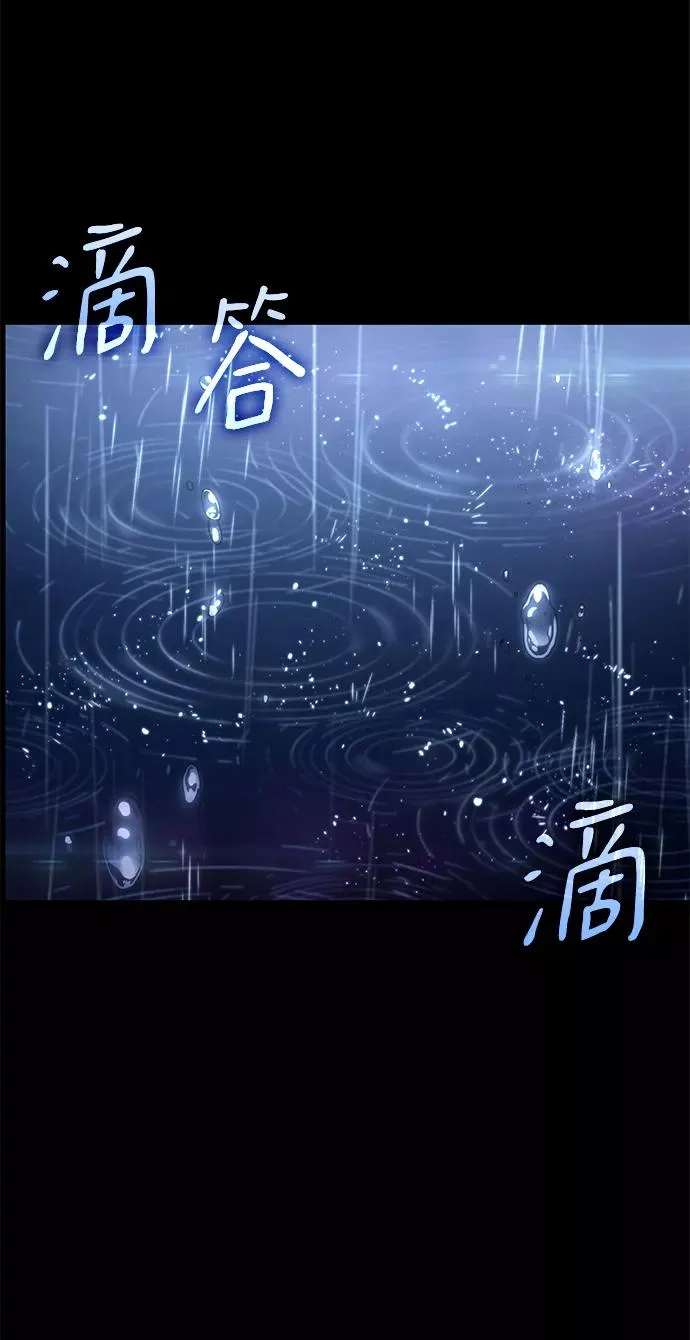 第50话91