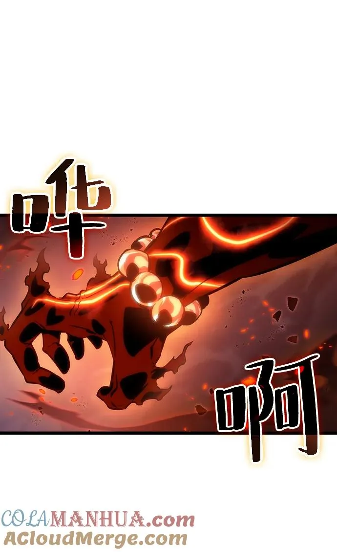 第68话96