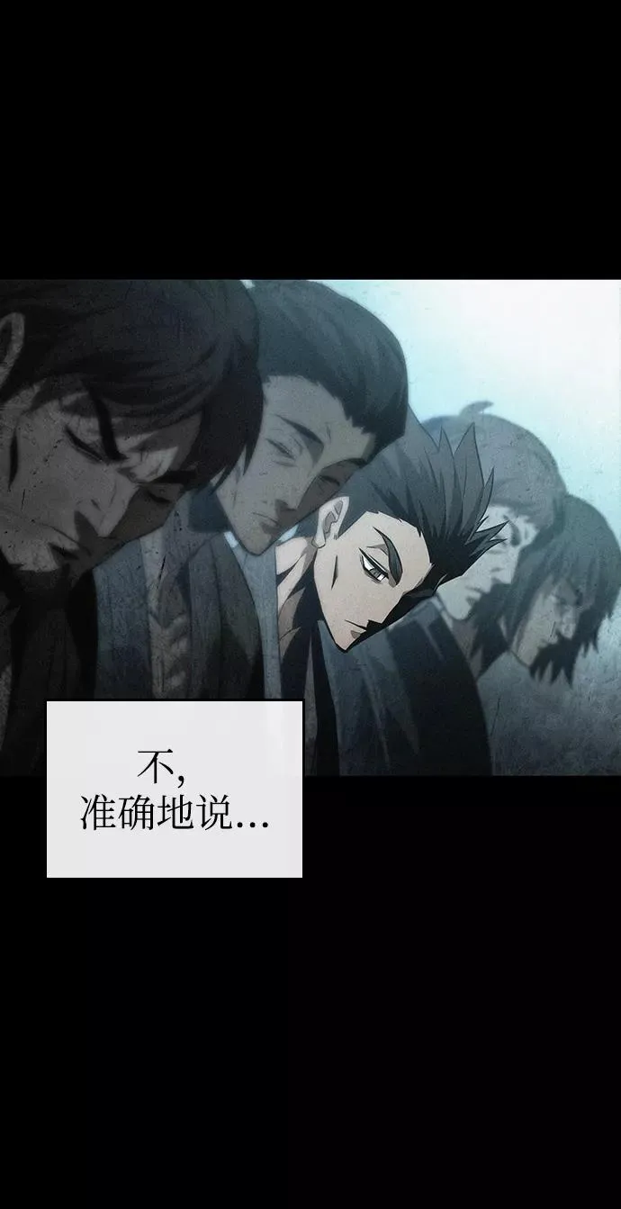 第35话5