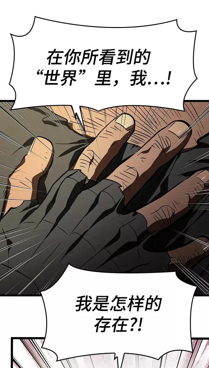 第16话126