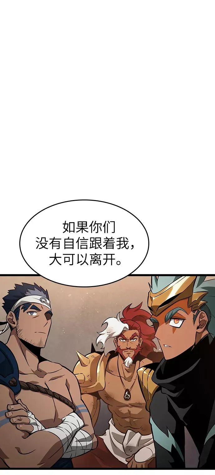 第39话14